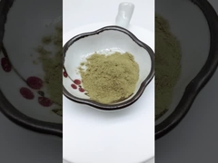light yellow powder